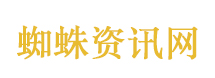 陈哲远MaleeCOCO亚太品牌代言人 陈哲远MaleeCOCO亚太品牌代言人